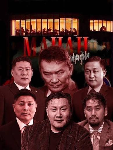 Zuljargal 🌏 tweet media