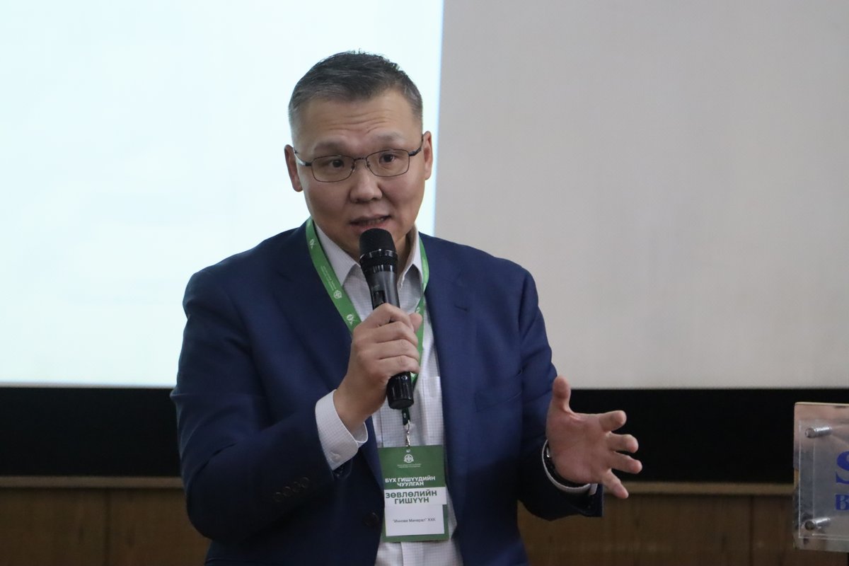 Монголын Уул Уурхайн Үндэсний Ассоциаци tweet media