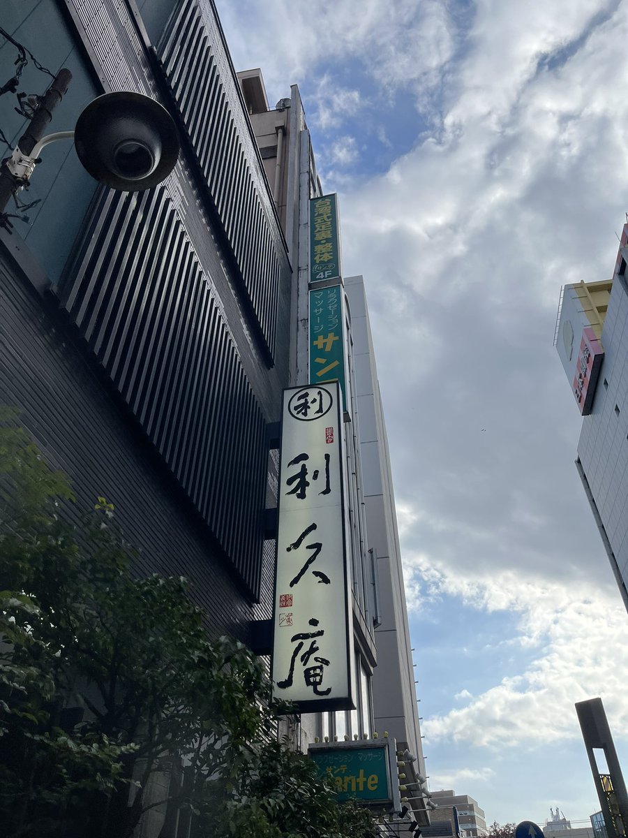 だいこんあし tweet media