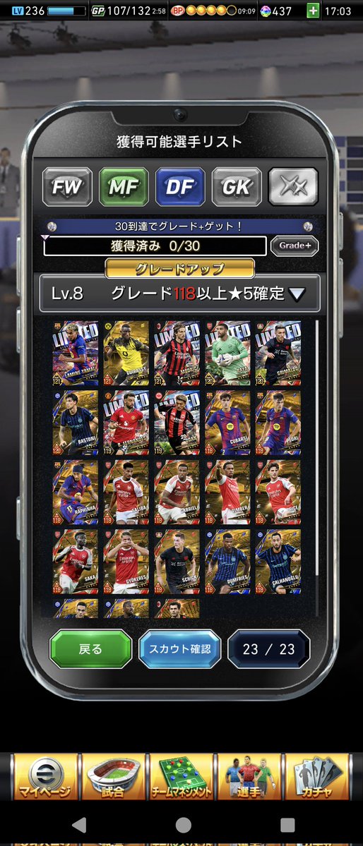 ◢ ◤【Triangle】 tweet media