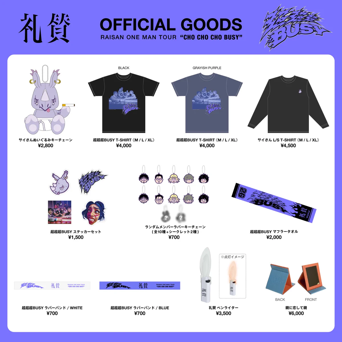 オーダー受付ページ　【只今受付停止中】2026.4.10 HEZyYuEbIAAJ4ph?format=webp&