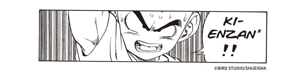 DRAGON BALL OFFICIAL tweet media