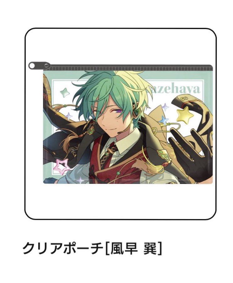 いちごみるく@取引垢 tweet media