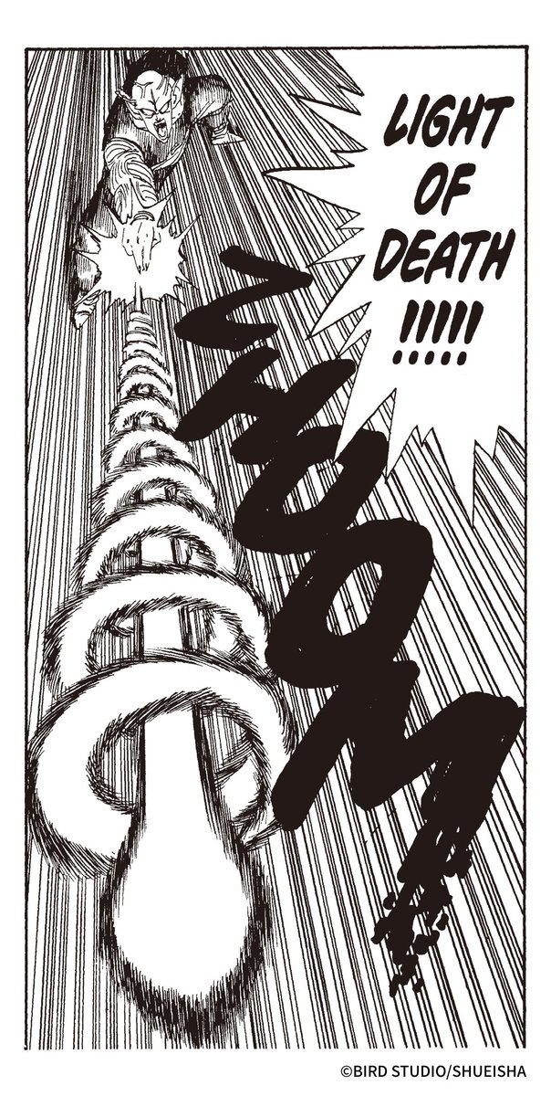 DRAGON BALL OFFICIAL tweet media