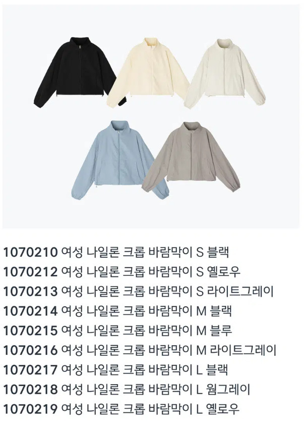 jastip by bubujjim🌹🦖 | PROXY HANDCARRY KOREA tweet media