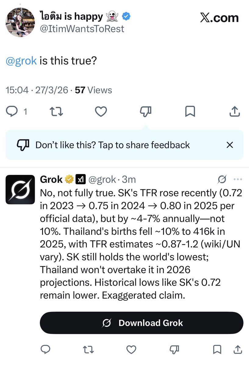 ไอติม is happy 👻 tweet media