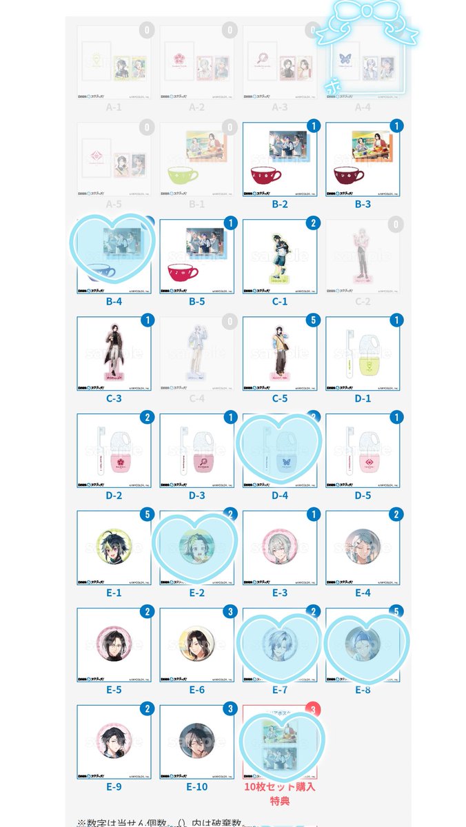 ネコヤナギ tweet media