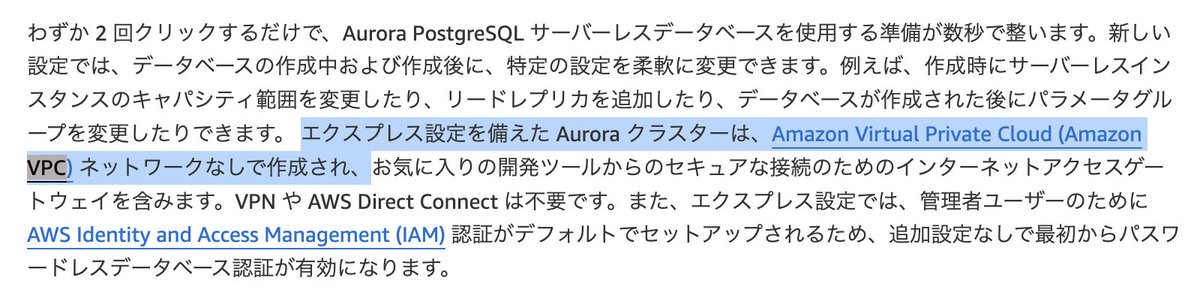 あるけみー | Ryotaro Harada@4/10 CB Night tweet media