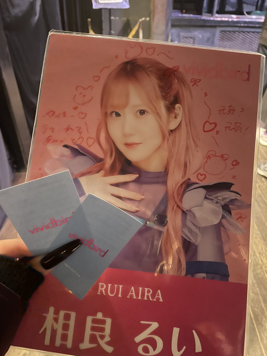 ﾎﾝﾑﾗ夢ゐ🌙【CODE改革同盟】 tweet media