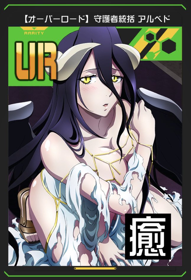 Kataruna tweet media