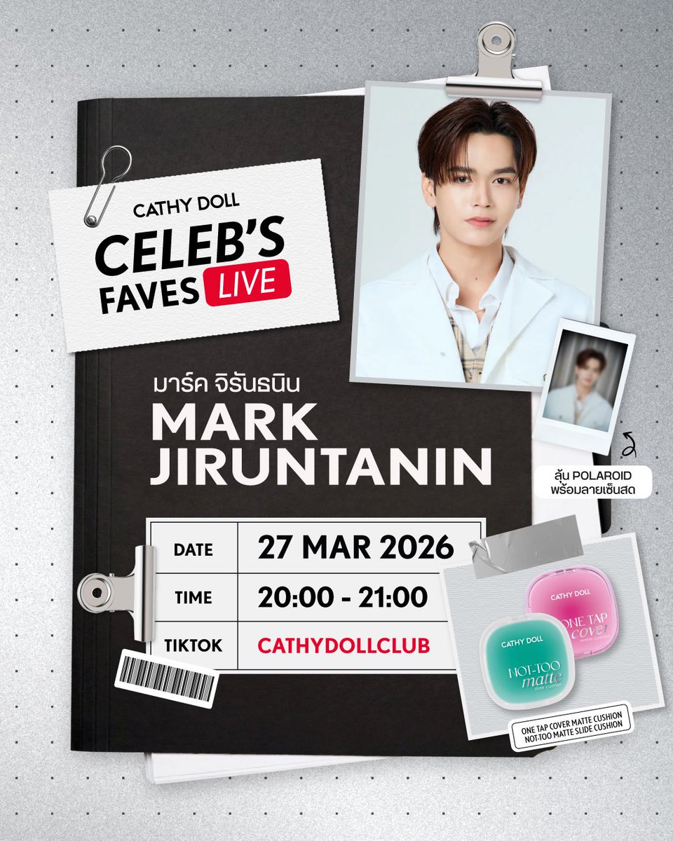 MARKstory Official Fanclub tweet media