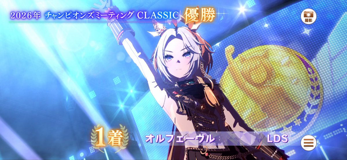 LDSの生徒 tweet media