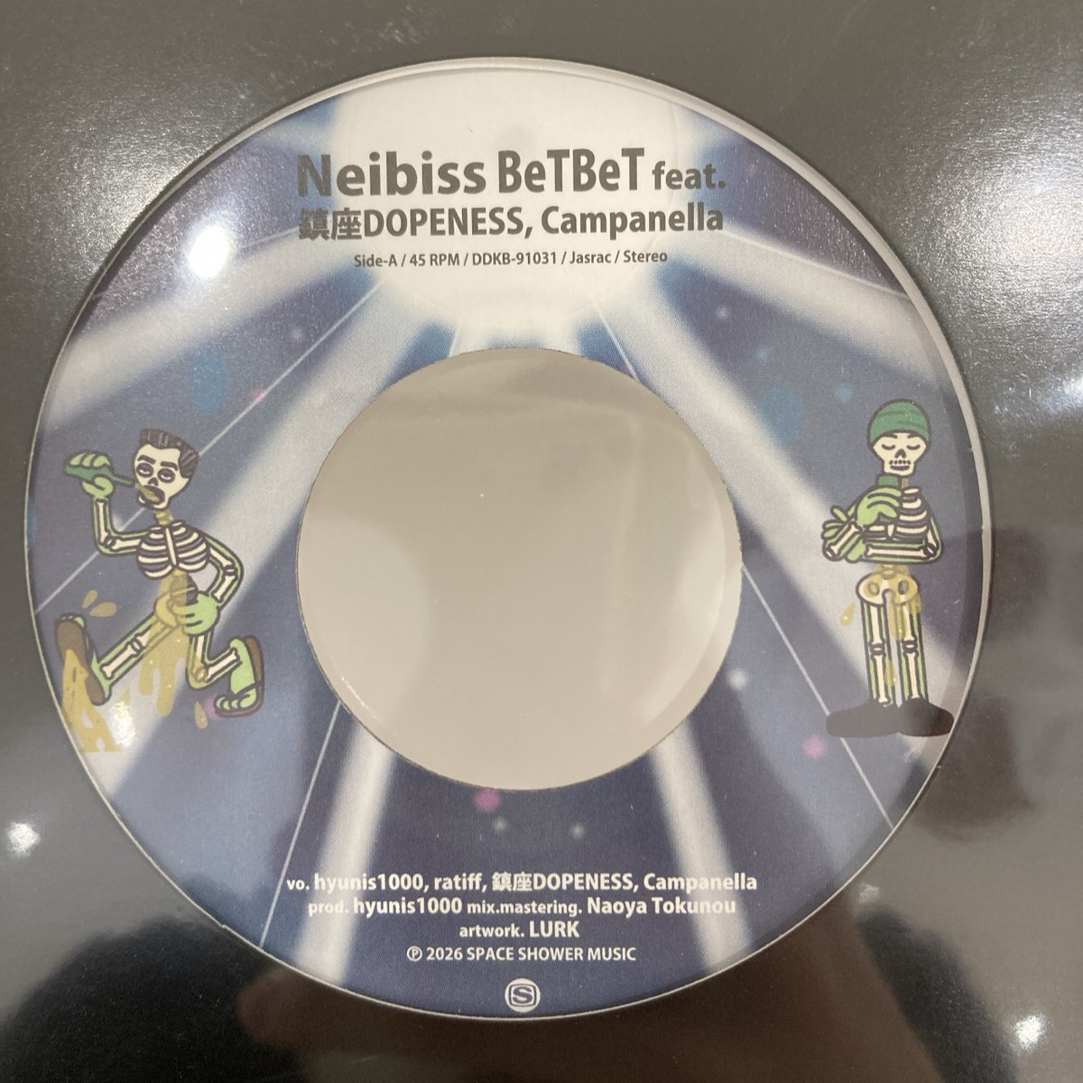 HMV record shop 心斎橋 tweet media