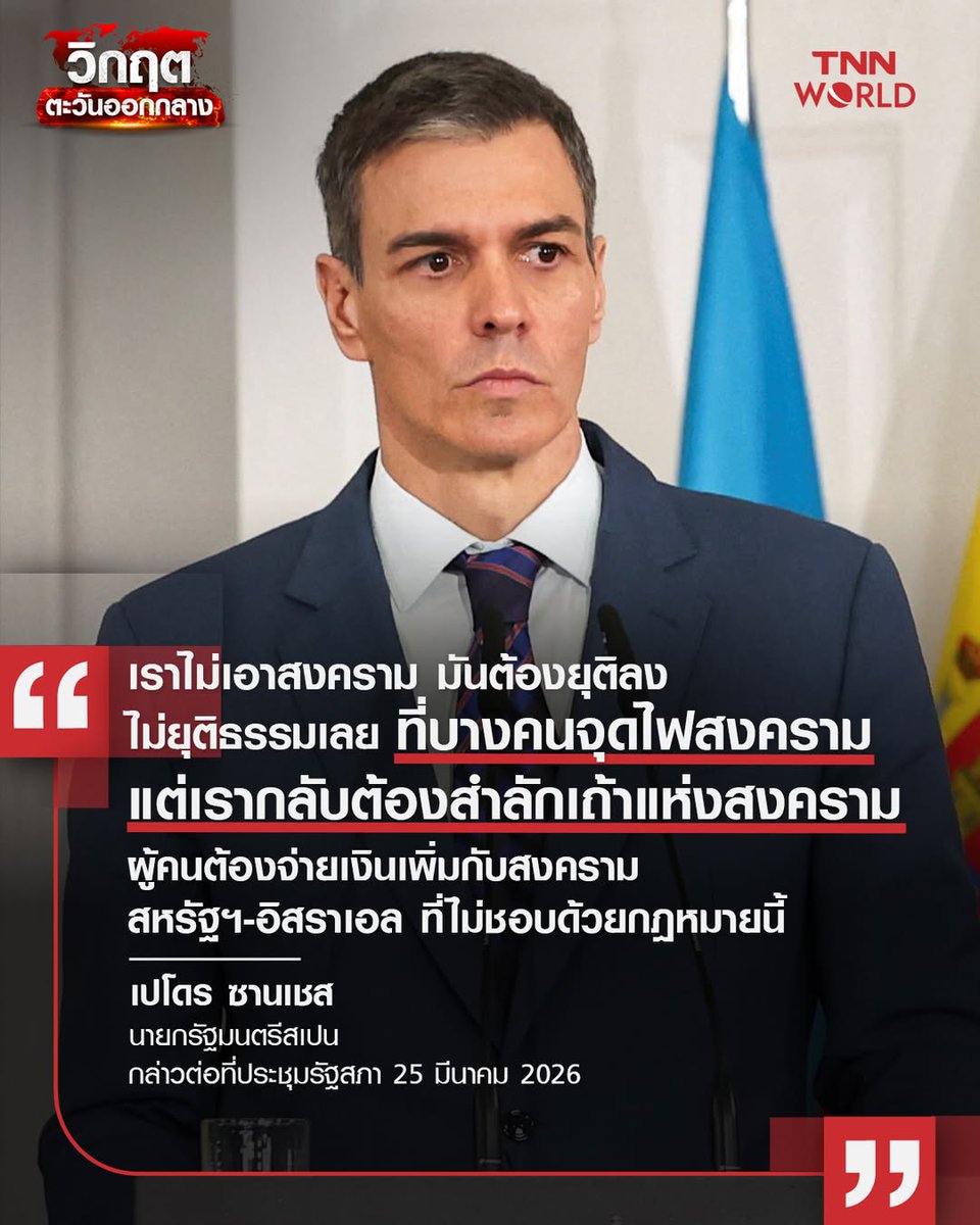 🐼🐻 I & Me 🐻🐼 tweet media