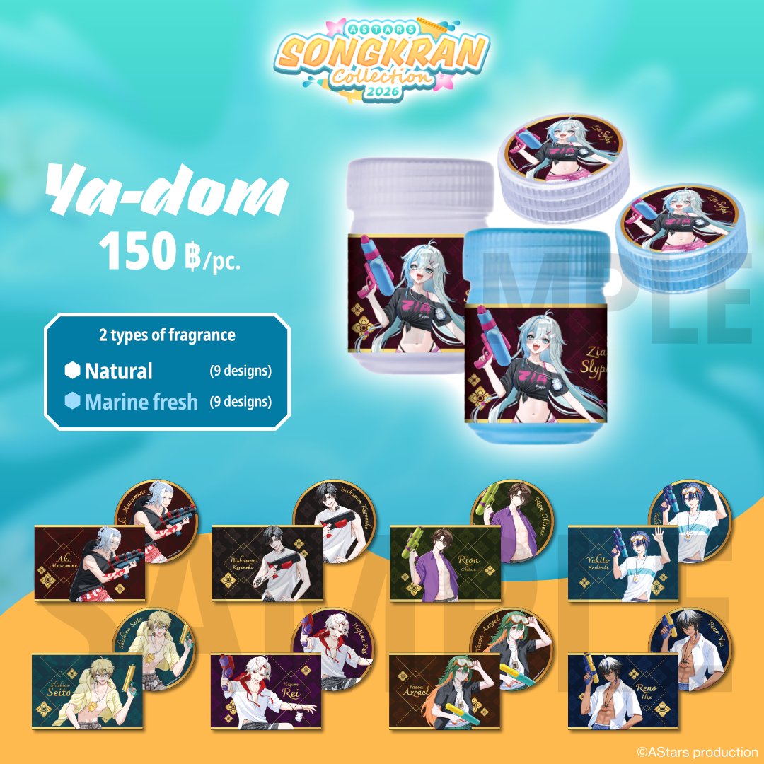 AStars official tweet media