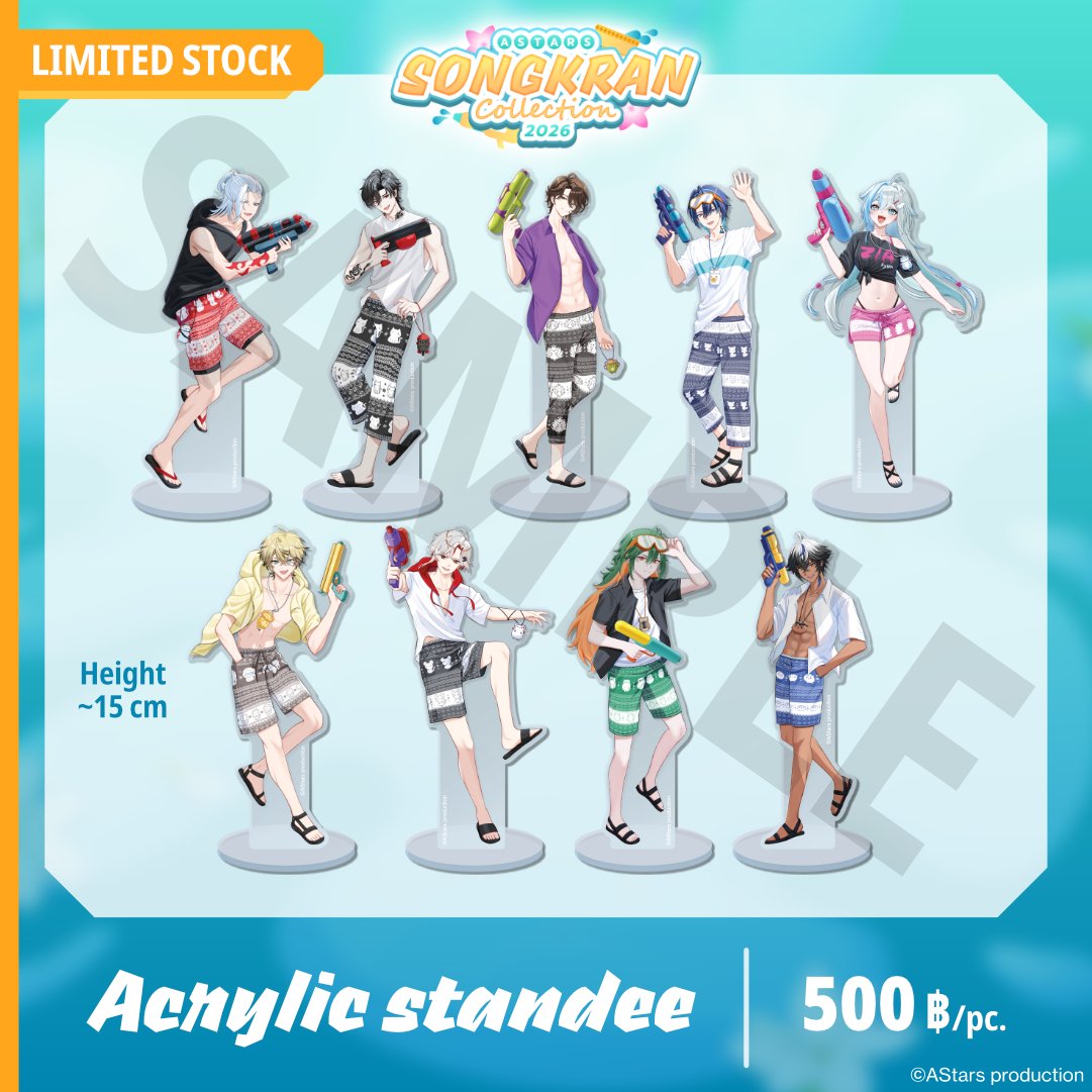 AStars official tweet media