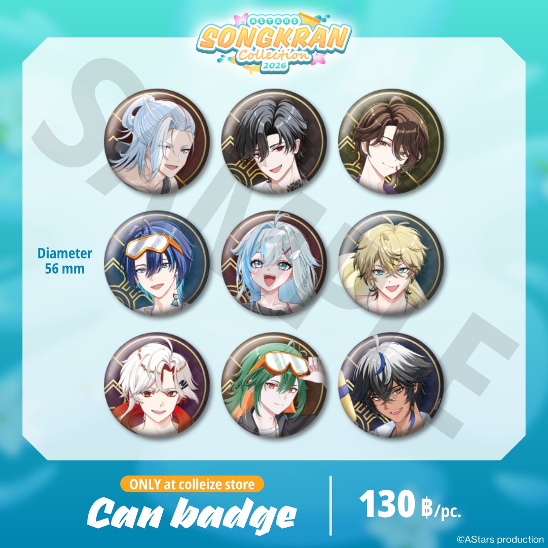 AStars official tweet media