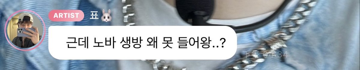 Pyostory tweet media