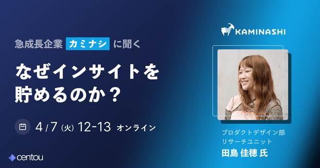 たじー | Designer tweet media