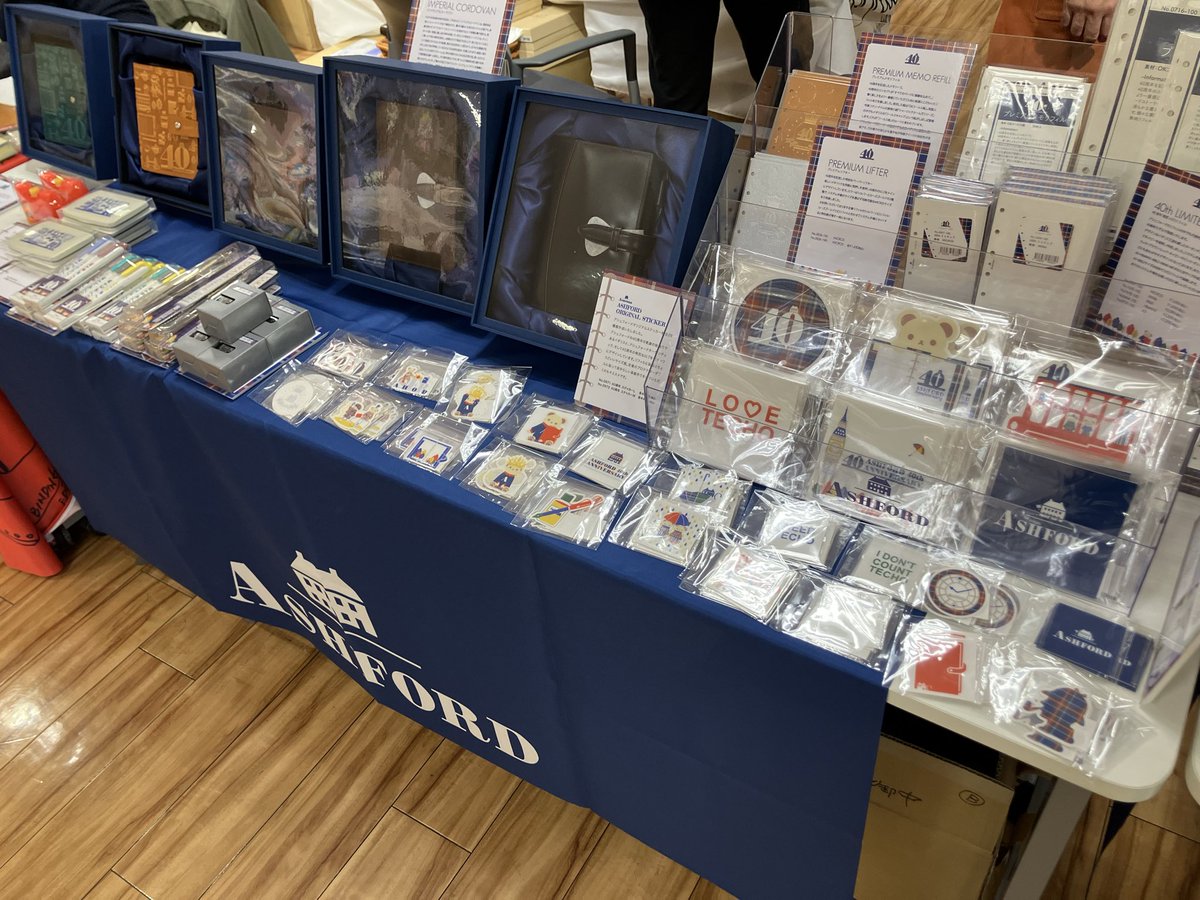 ASHFORD(アシュフォード) tweet media