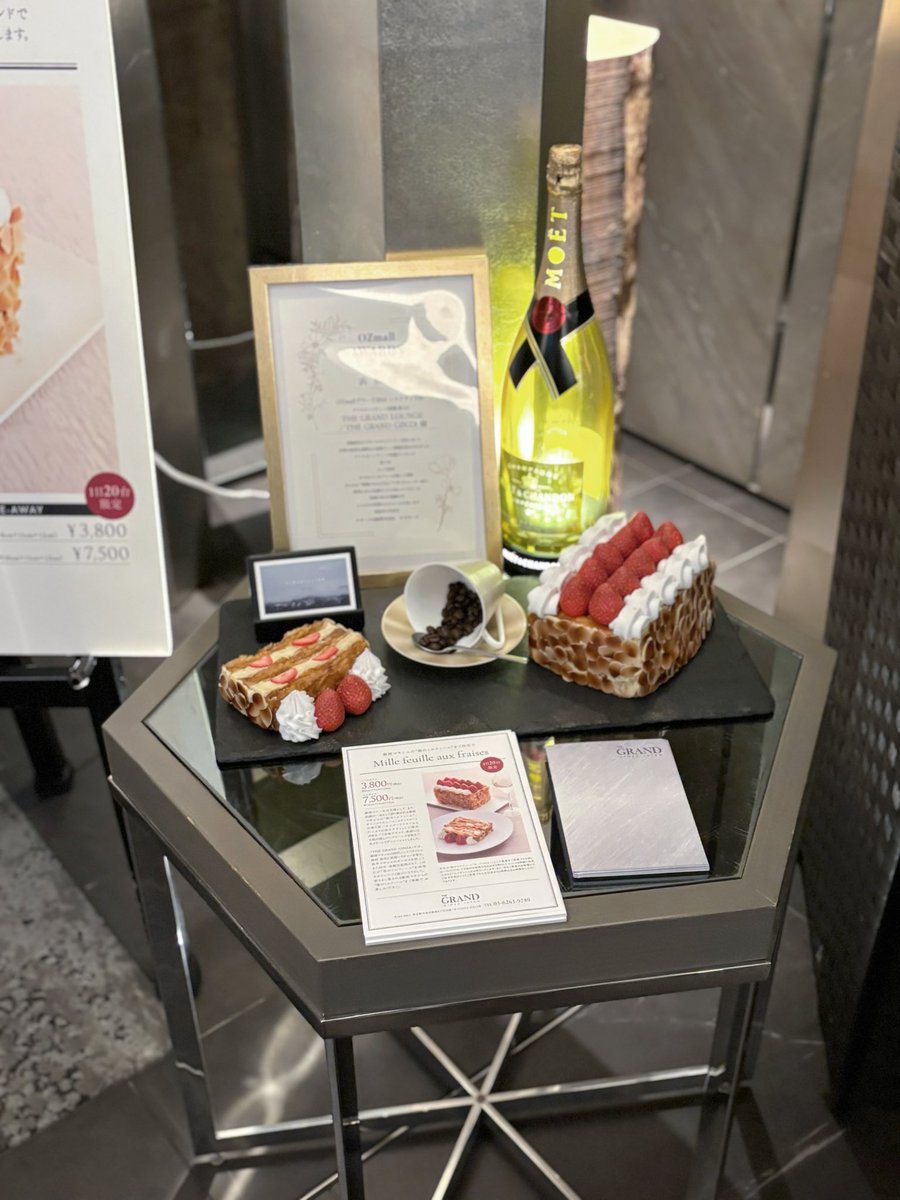 ‎ꜝ❤︎⬞♪ tweet media