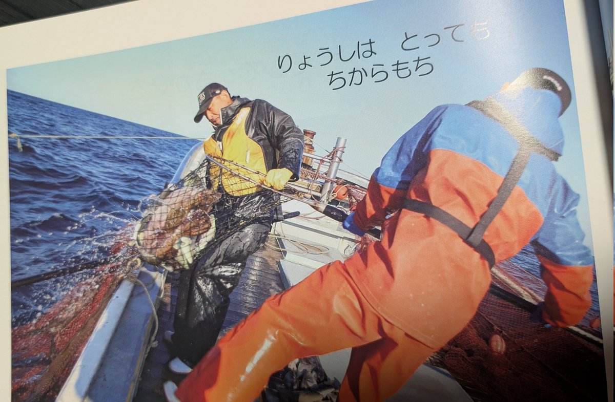 浜子 tweet media