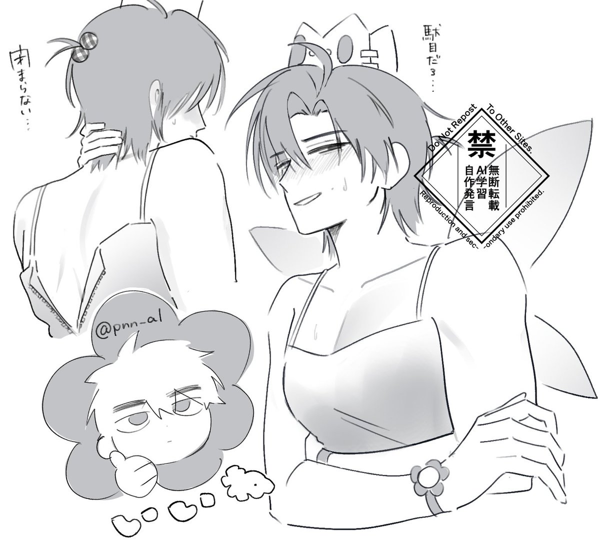 🧚ｻﾝ………ちょっとﾑﾁﾑﾁにしすぎた