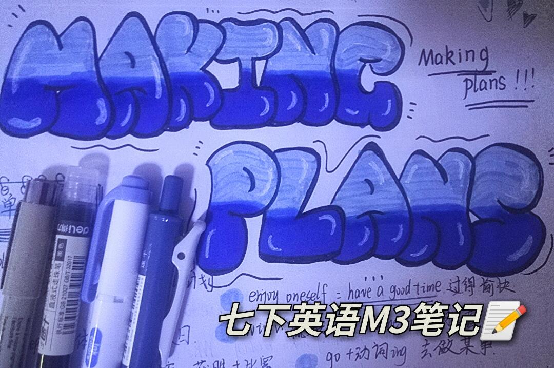 Magdy 333 tweet media