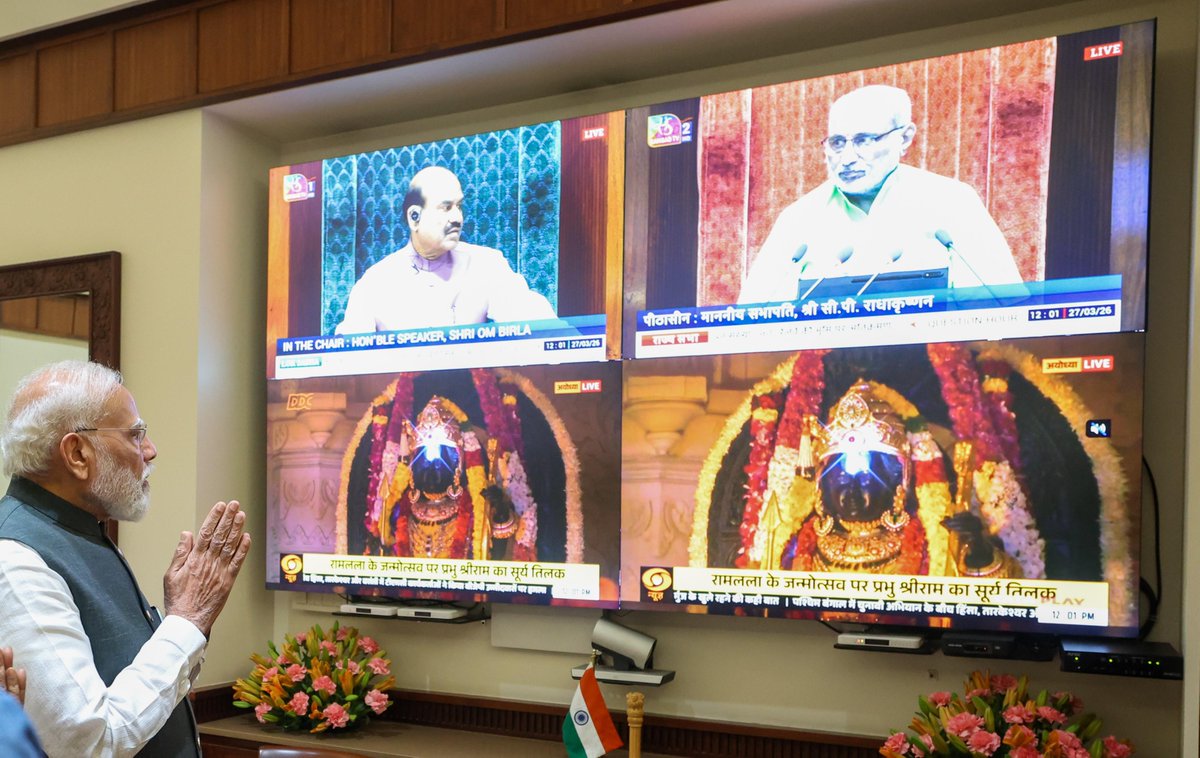 BJPMahilaMorcha's tweet photo. Gracefully carrying the weight of his duties, guided by dharma and strengthened by Bhagwan Ram’s divine blessings, PM @narendramodi celebrates Surya Tilak on Ram Navami and prays to Prabhu Shree Ram. https://t.co/j2peB9JOGH