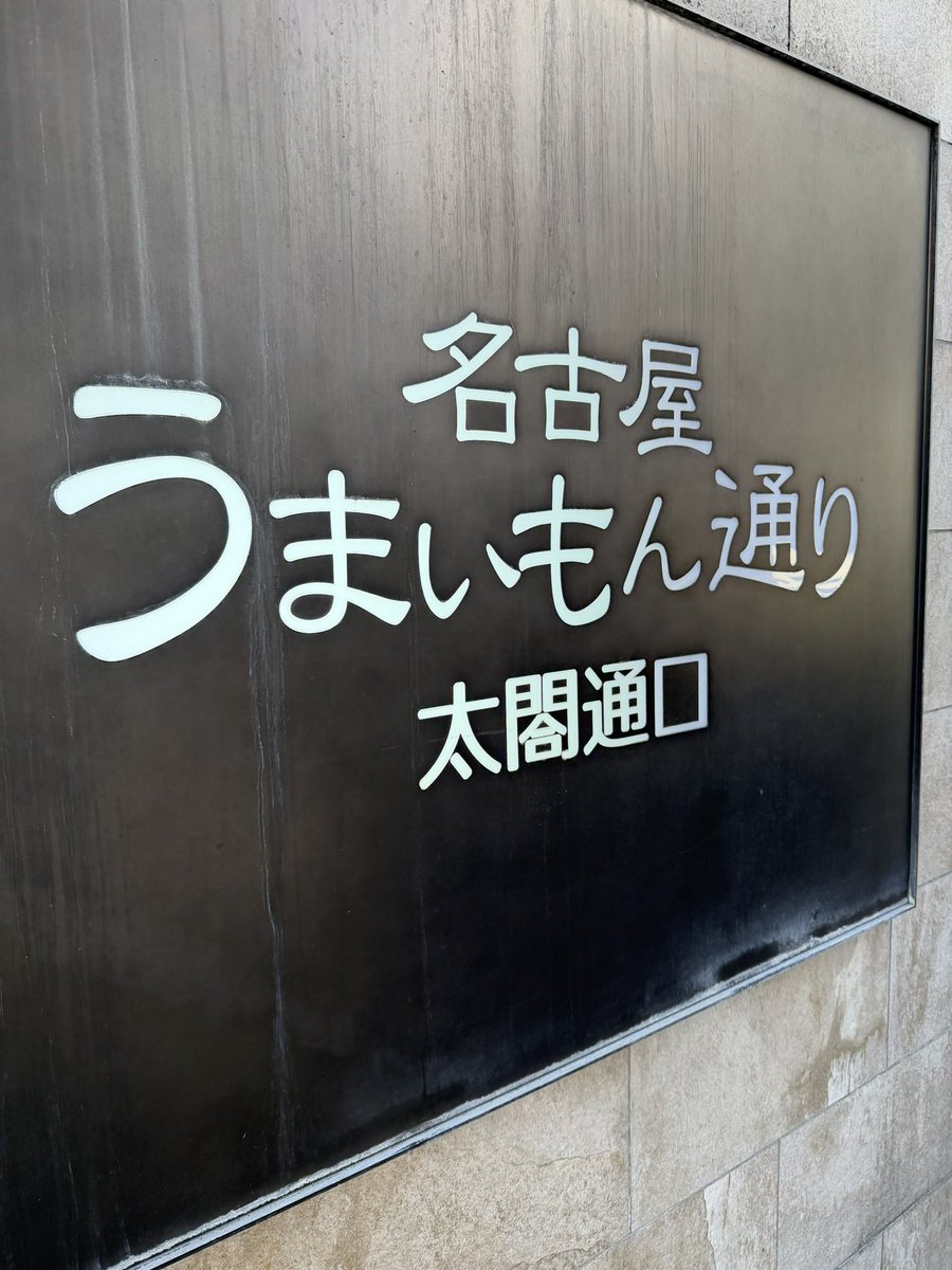 ロビン tweet media