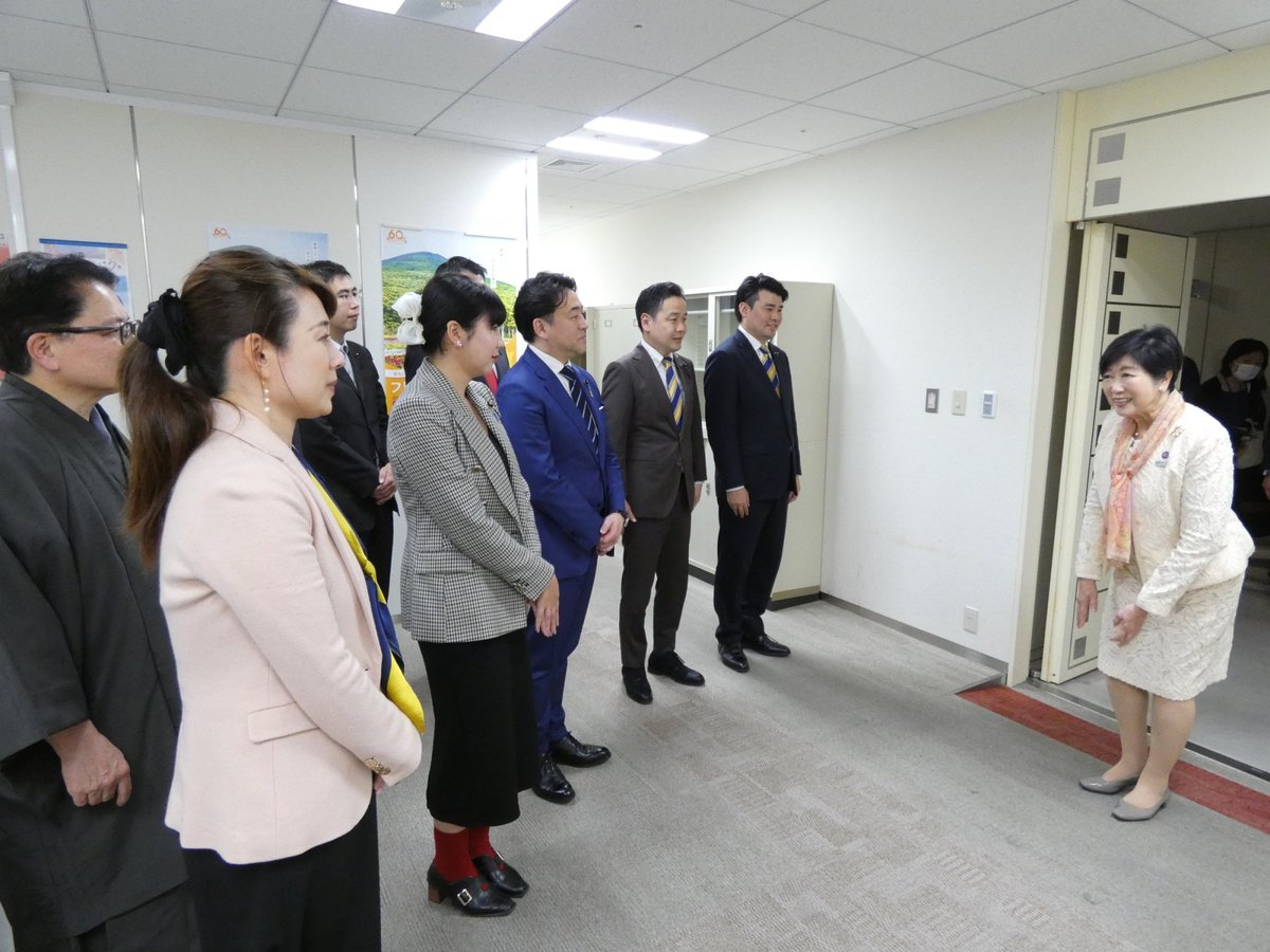 福井ゆうた（福井悠太）　国民民主党　東京都議会議員（大田区選出） tweet media