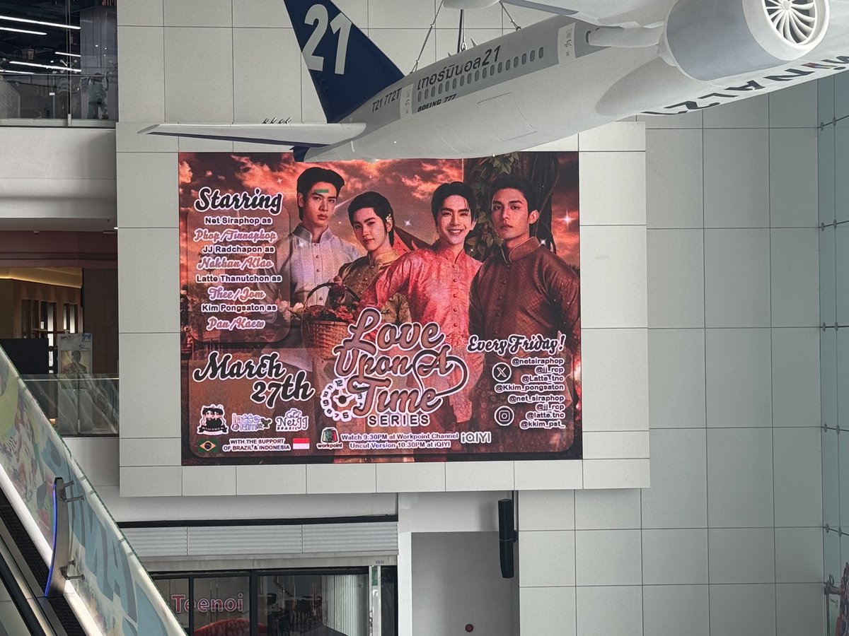 NetJJ Brasil | Fanbase BR tweet media