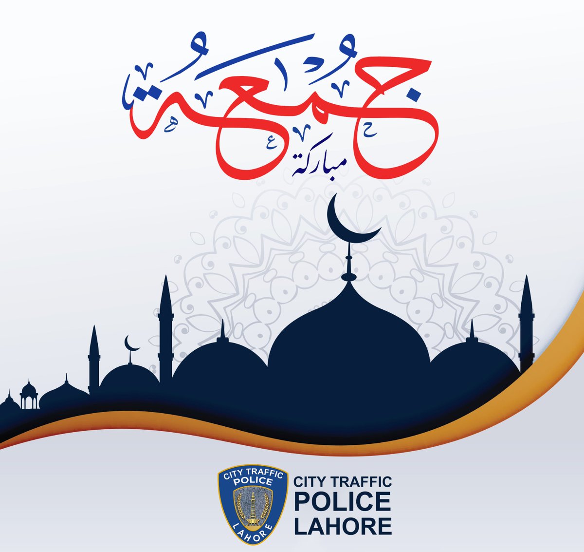 Lahore Traffic Police tweet media