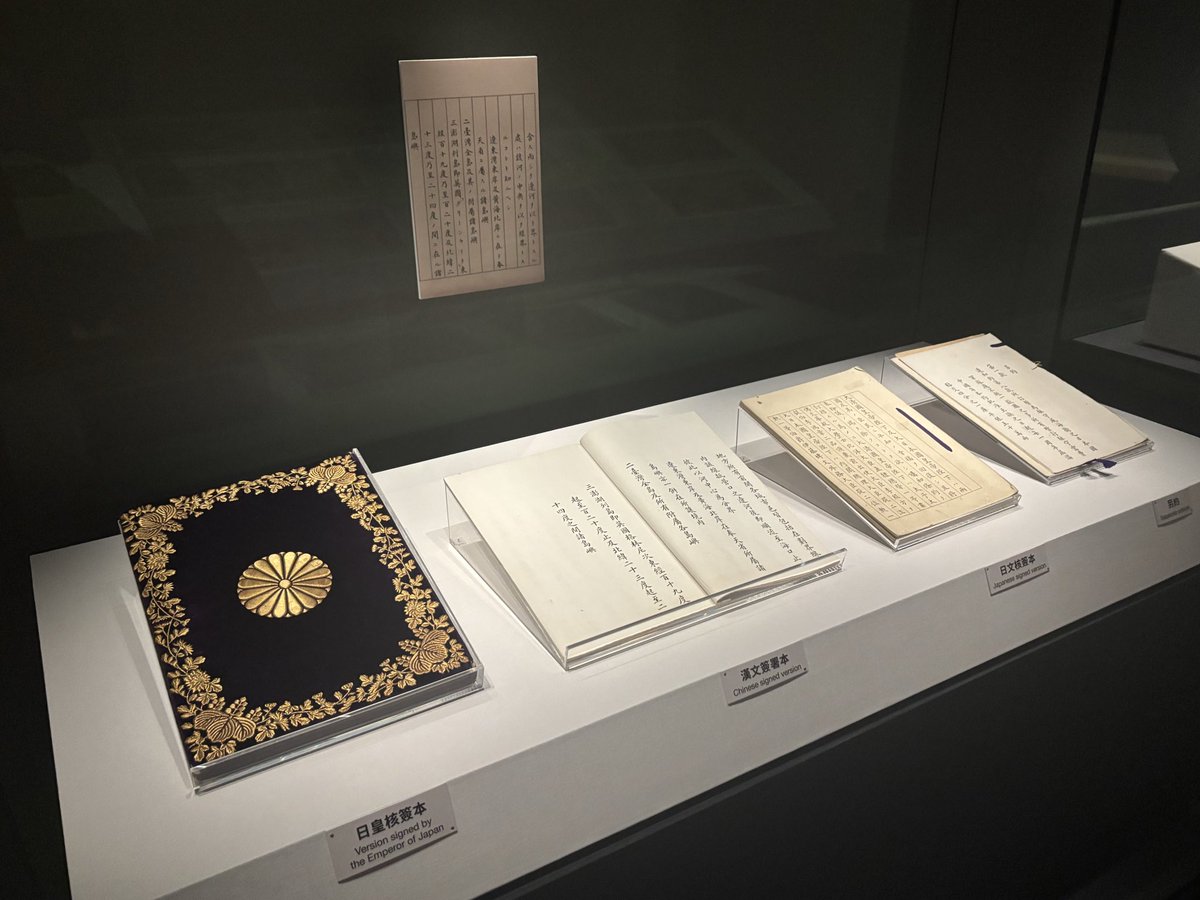 Thomas P. Barrett 白瑞唐｜トーマス ・バレット tweet media