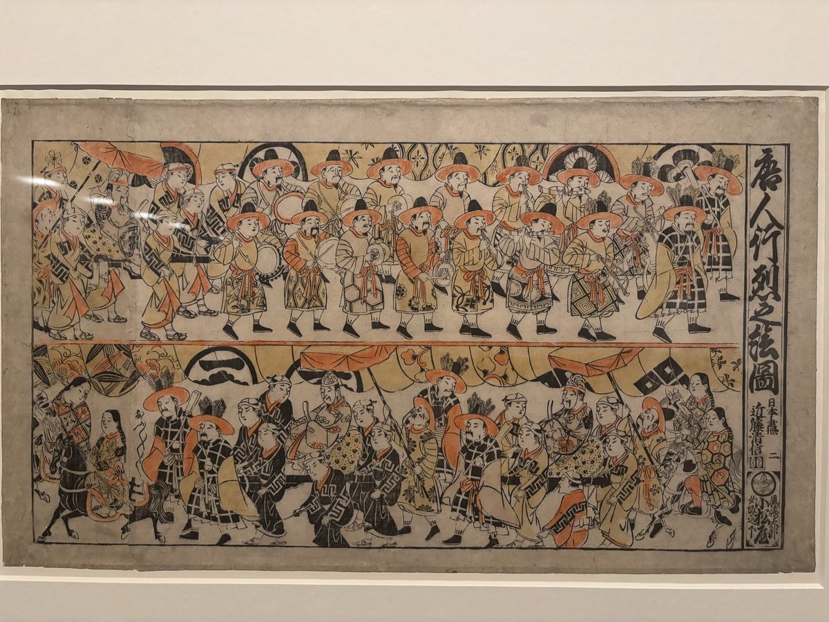 Thomas P. Barrett 白瑞唐｜トーマス ・バレット tweet media