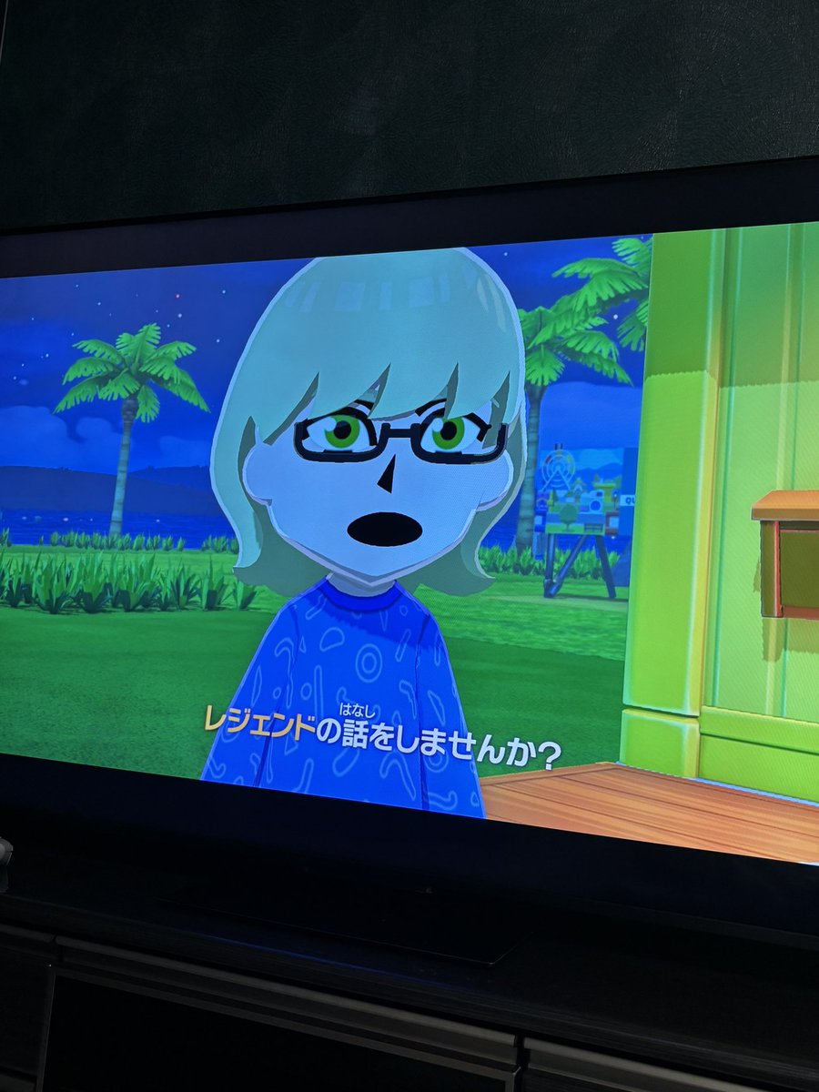 ちょす tweet media