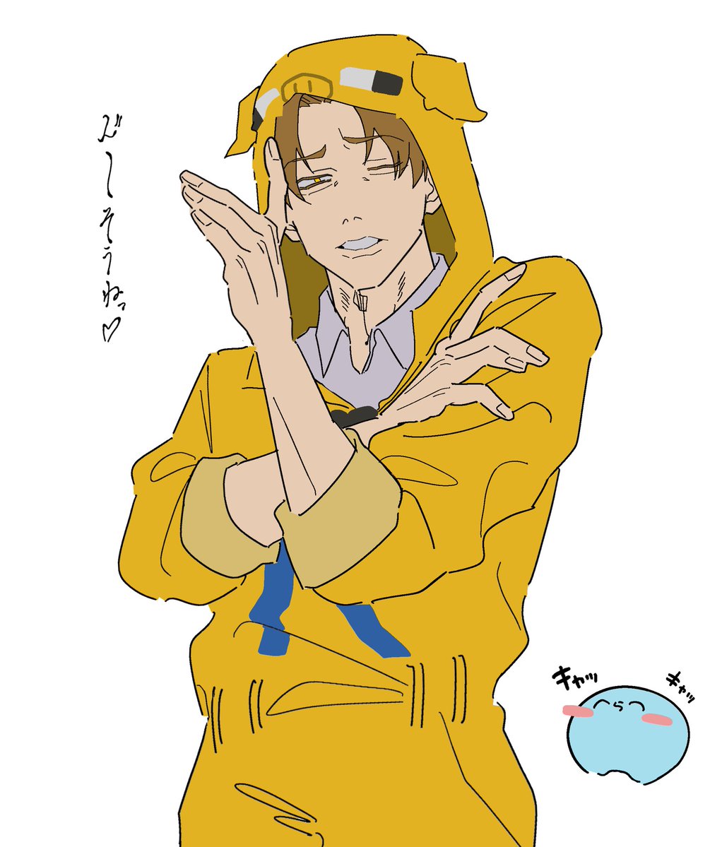 カンザキ tweet media