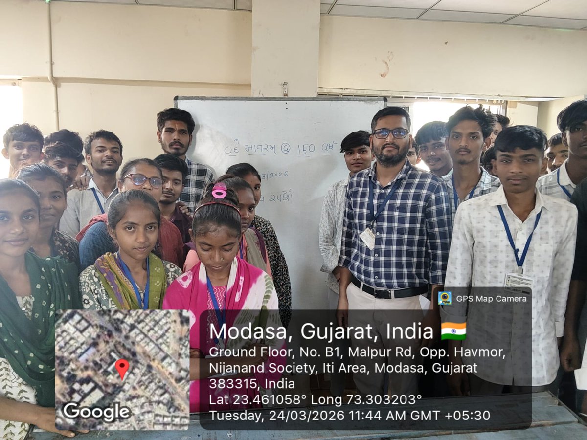 Principal ITI, Modasa tweet media