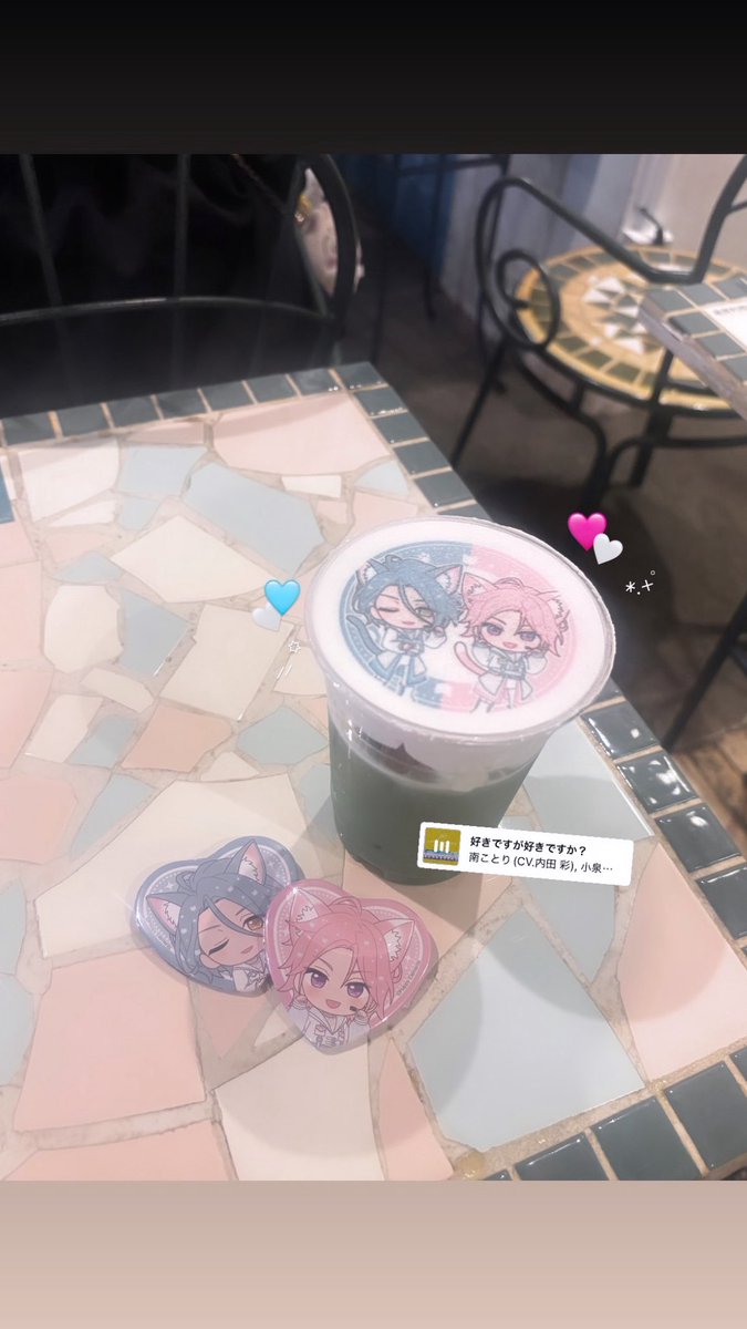 わんつーぱんち tweet media