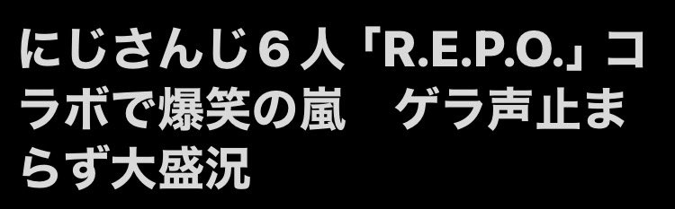 戌亥とこ🍹 tweet media