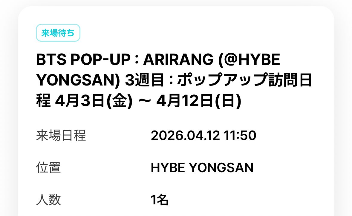 ゆー/ᐠ ̞ ‸ ̞ᐟ\🥢 tweet media