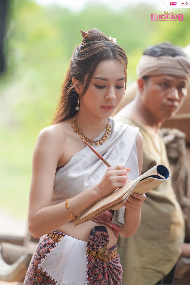 TREND FOR ENJOYJUNE tweet media