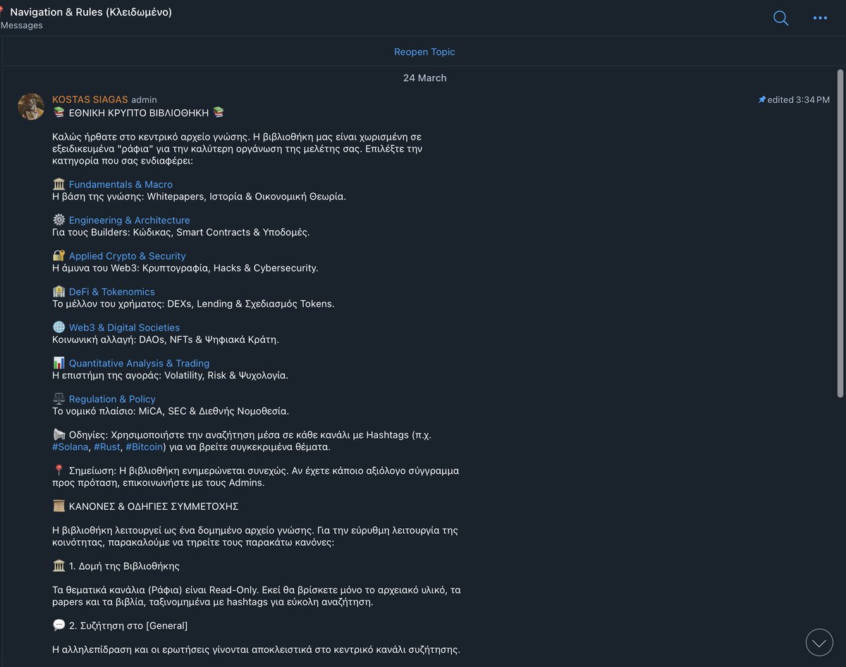 CryptoΠΑ.Σ.Ο.Κ tweet media