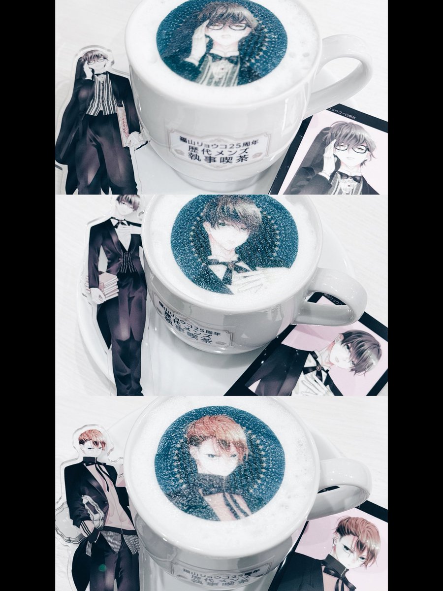 ruka ☺︎ tweet media