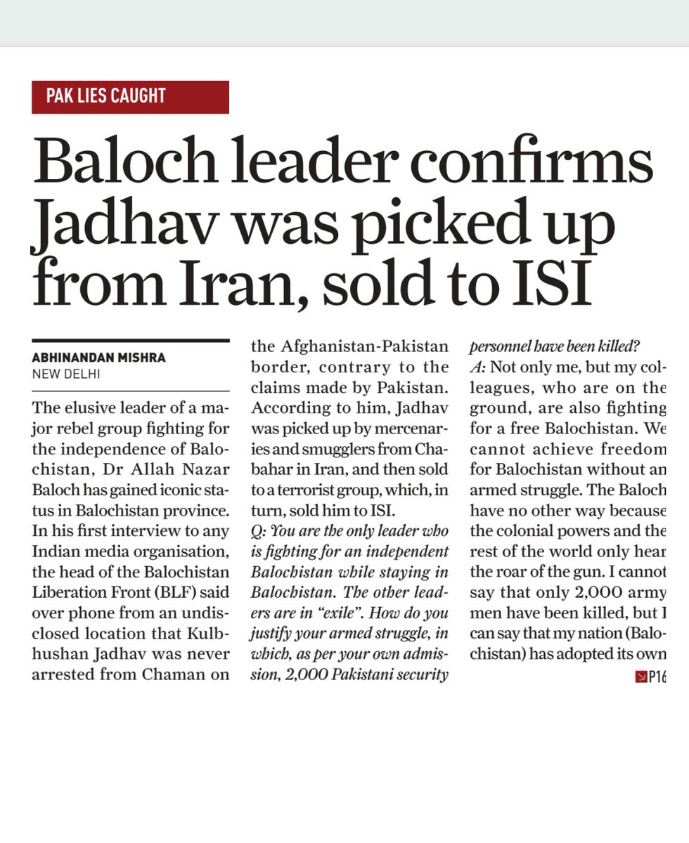 Abhinandan Mishra tweet media