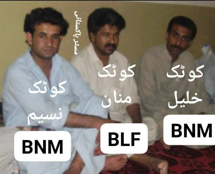 Inside Balochistan tweet media