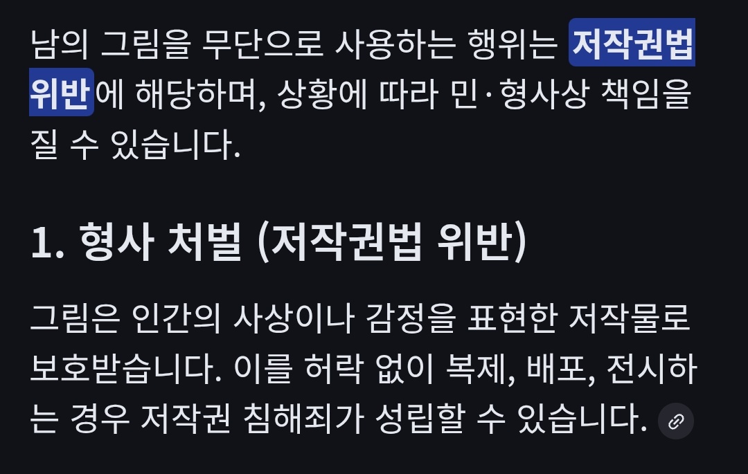 ⭐🧈버터(バター)⭐ tweet media