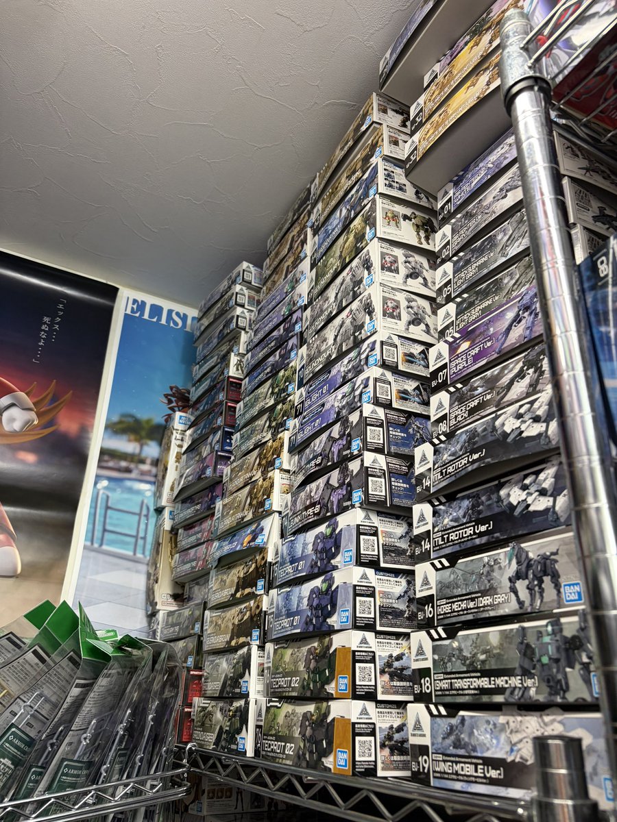 Re：サクポン tweet media