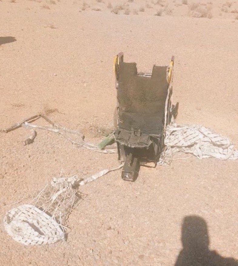 W.A. Mubariz - وکیل احمد مبارز tweet media