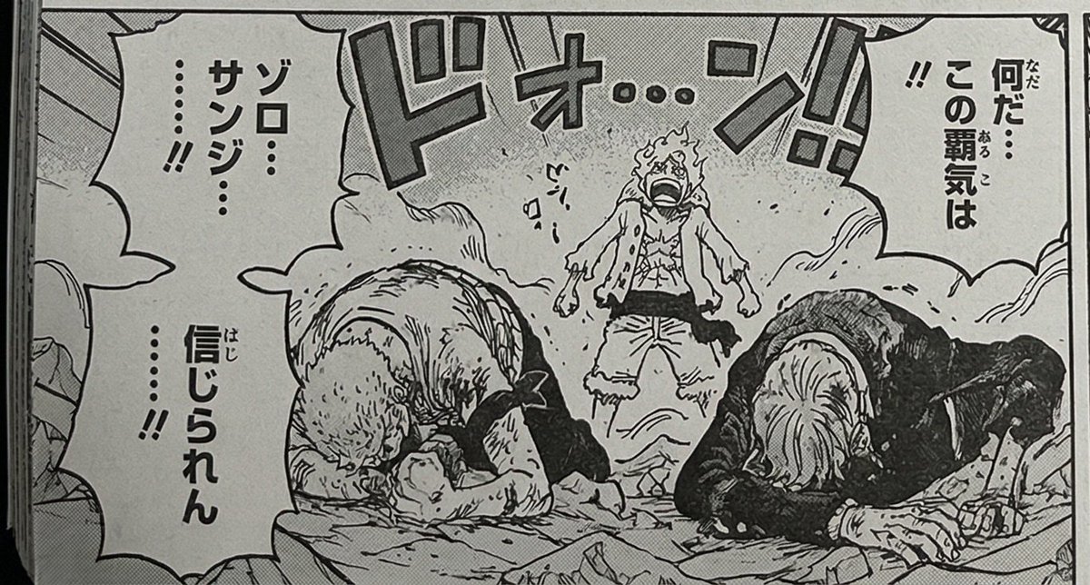 Fotachu - AR GUY tweet media